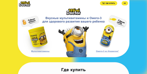 melaxen.kz